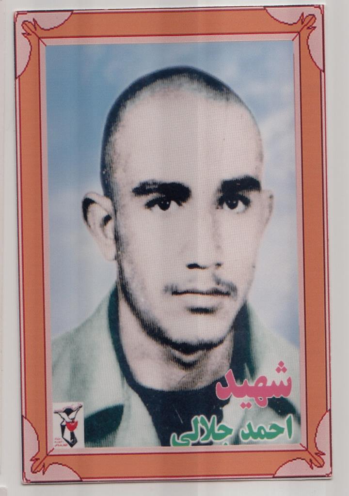 فاقد تصویر